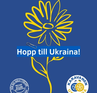 Riktigt God Jul och ett Gott Nytt År 2026